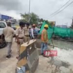 BiharNewsToday_patna rajendra nagar terminal