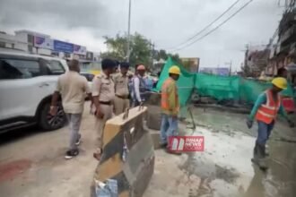 BiharNewsToday_patna rajendra nagar terminal