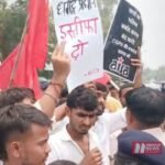 BiharNewsToday_patna university protest