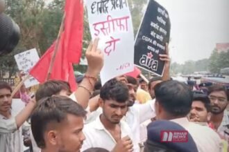 BiharNewsToday_patna university protest
