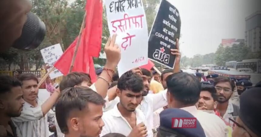 BiharNewsToday_patna university protest