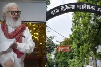 BiharNewsToday_pmch principal
