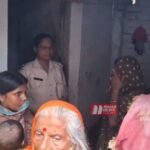 BiharNewsToday_rajepur crime