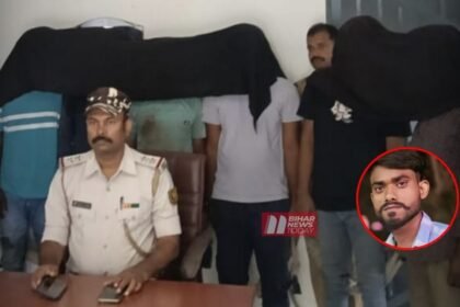 BiharNewsToday_samastipur crime