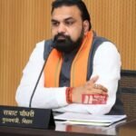 BiharNewsToday_samrat choudhary