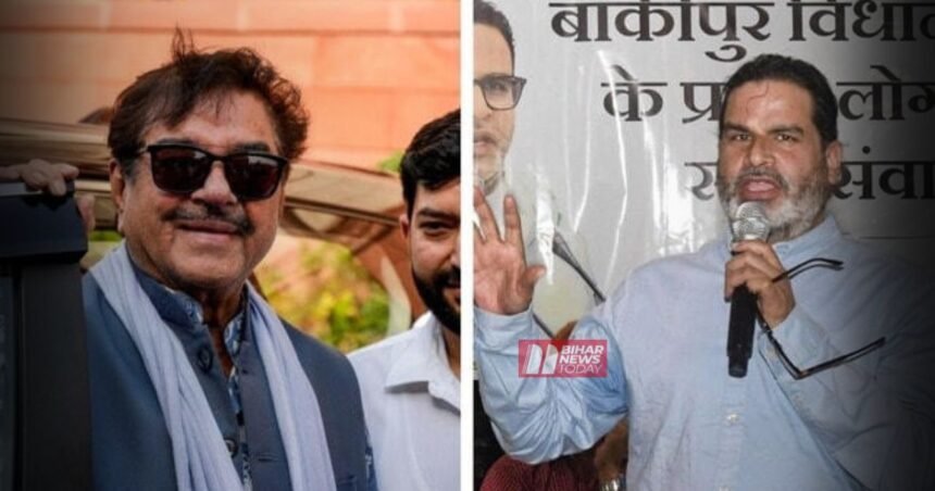 BiharNewsToday_shatrughan sinha supports prashan kishor