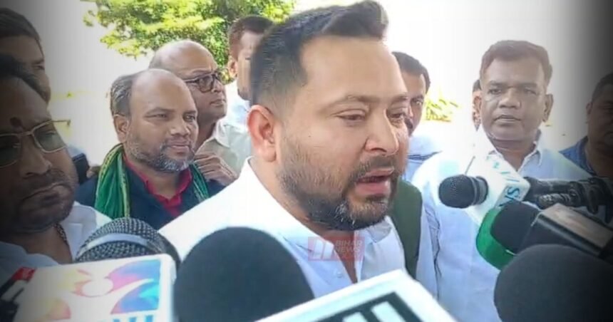 BiharNewsToday_tejaswi yadav