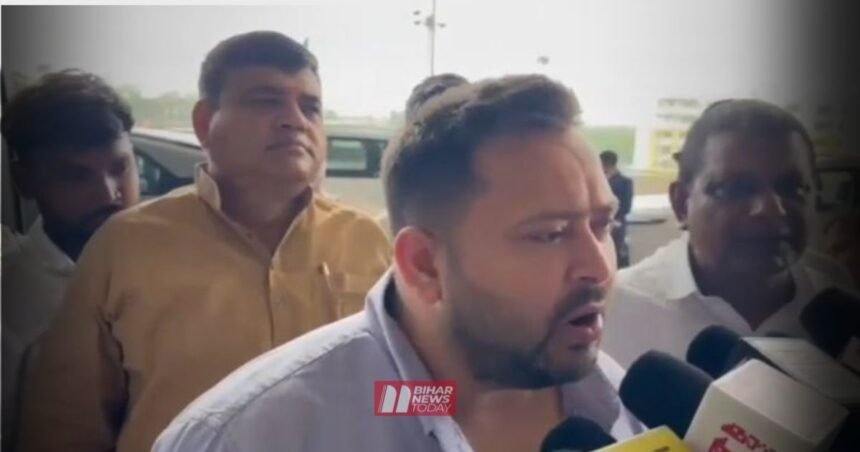 BiharNewsToday_tejaswi yadav