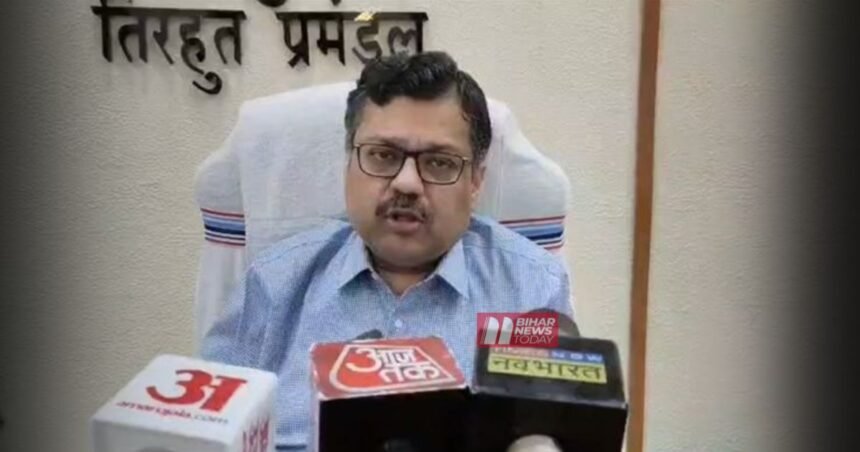 BiharNewsToday_tirhut pramandal