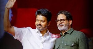 BiharNewsToday_vijay thalapathy prashant kishor