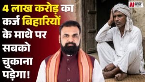 WhatsApp Image 2026-07-07 at 4.02.51 PM
