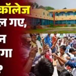 WhatsApp Image 2026-07-16 at 4.47.13 PM