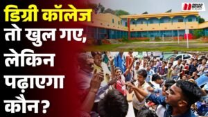 WhatsApp Image 2026-07-16 at 4.47.13 PM