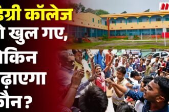 WhatsApp Image 2026-07-16 at 4.47.13 PM