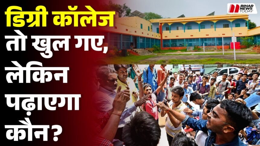 WhatsApp Image 2026-07-16 at 4.47.13 PM