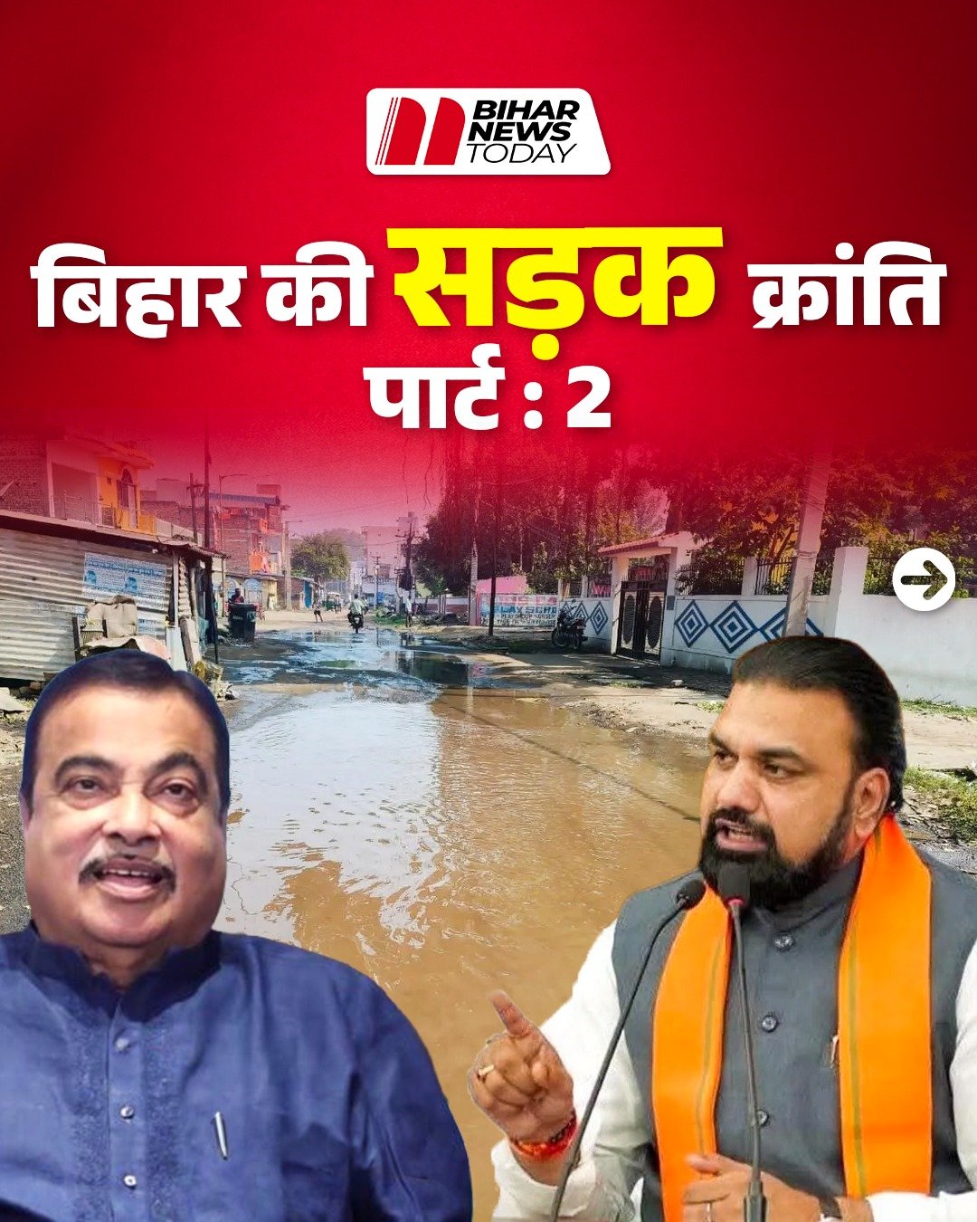 WhatsApp Image 2026-07-21 at 15.00.40