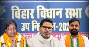 BiharNewsToday_Bankipur election (1)