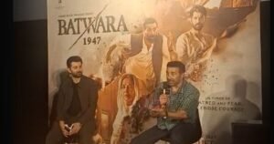 BiharNewsToday_Batwara 1947