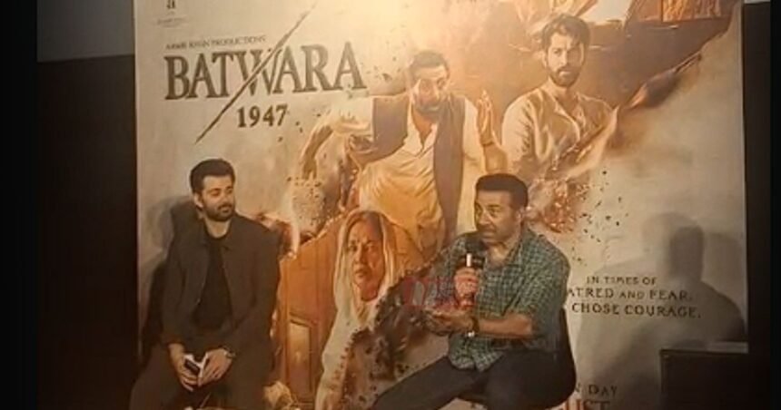 BiharNewsToday_Batwara 1947