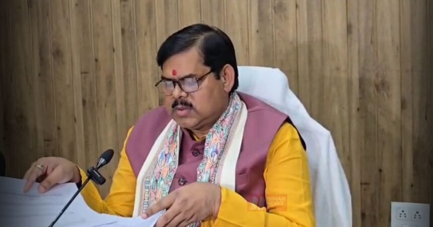 BiharNewsToday_Bihar Education Minister