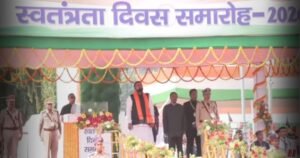 BiharNewsToday_CM Samr4at first flag hoisting