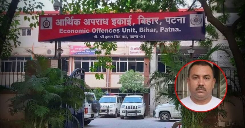 BiharNewsToday_EOU Raid