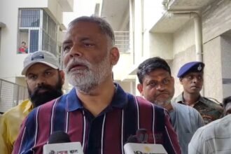 BiharNewsToday_PAPPU YADAV