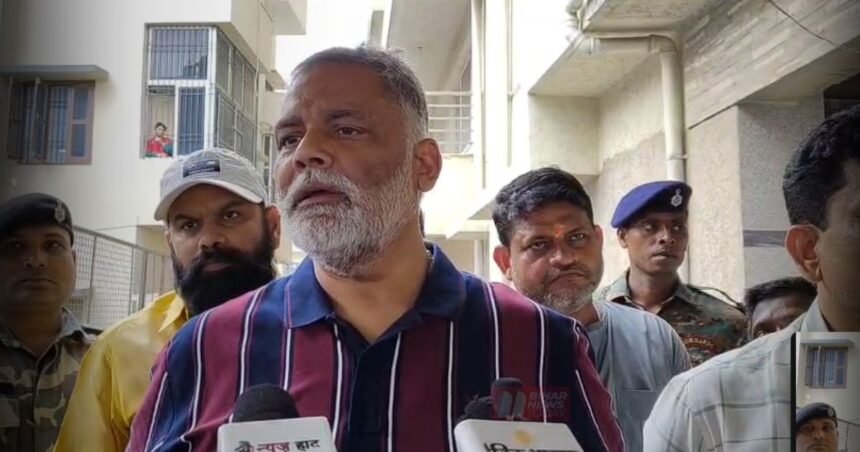 BiharNewsToday_PAPPU YADAV