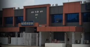 BiharNewsToday_Patna Beur Jail