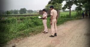 BiharNewsToday_Patna Parsa Crime