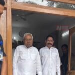 BiharNewsToday_anant singh meets nitish kumar