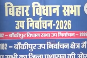 BiharNewsToday_bakipur election vote counting (1)
