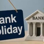 BiharNewsToday_bank holiday