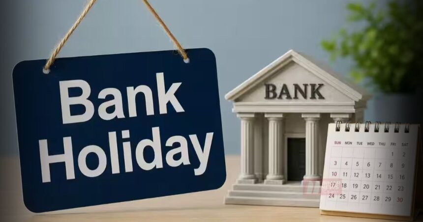 BiharNewsToday_bank holiday
