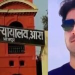 BiharNewsToday_bharat tiwari encounter update