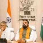 BiharNewsToday_bihar cabinet meeting