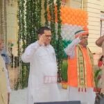 BiharNewsToday_bihar vidhab sabha flag hoisting