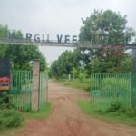 BiharNewsToday_kargil veer awas