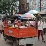BiharNewsToday_nawada firing