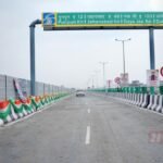 BiharNewsToday_patna mithapur pul