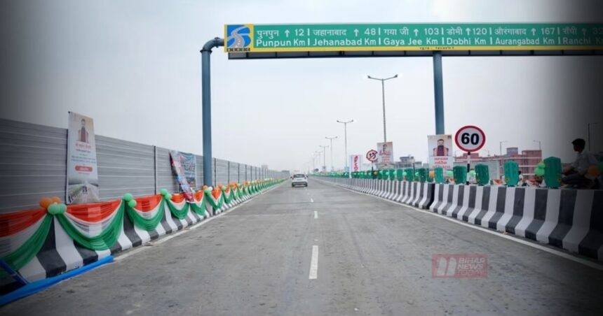 BiharNewsToday_patna mithapur pul