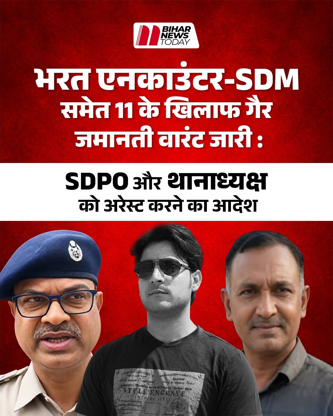 bharat tiwari encounter update