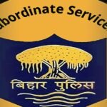 BiharNewsToday_BPSSC News