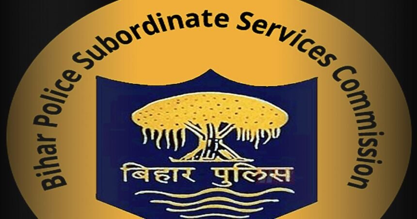 BiharNewsToday_BPSSC News