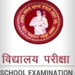BiharNewsToday_BSEB Board