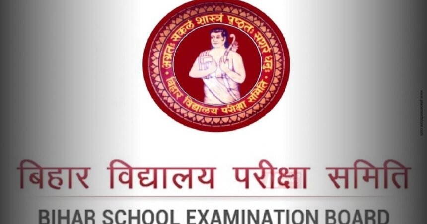BiharNewsToday_BSEB Board