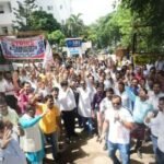 BiharNewsToday_Bank-Strike