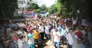 BiharNewsToday_Bank-Strike