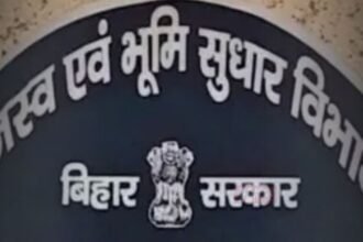 BiharNewsToday_Bihar Revenue Department