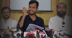 BiharNewsToday_CJP Press Conference patna